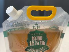 -胖姐渔村(中源大道店)