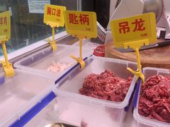 -李记鲜切牛肉自助火锅(紫薇花园店)