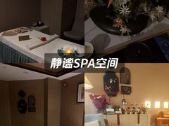 -宫七SPA·高端Massage(浦东大道店)