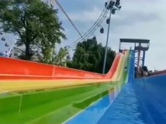 -济南园博园水上乐园