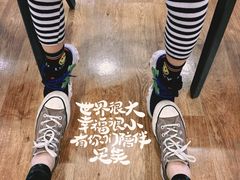 -天津大学爱尔眼科医院(天津院区)