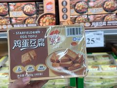 -山姆会员商店(杨桥西路店)