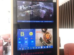 -鑫悦楼煎蟹·16年海鲜大排档