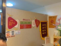 -感智盲人按摩·艾灸·肩颈SPA(岗厦店)
