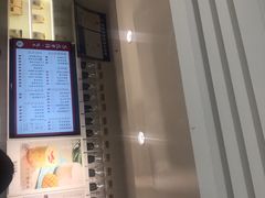 -叶子与茶(苏宁广场店)
