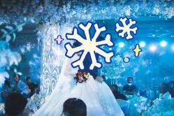 -冠豪主题婚礼酒店·宴会厅(机场店)