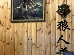 -明日世界密室轰趴·剧本桌游·箭馆团建(国贸店)