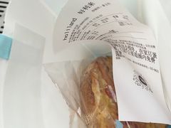 -好利来.生日蛋糕(杨家坪店)