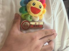 -海底捞火锅(莘松路店)