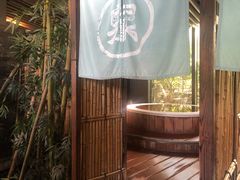 -春晖园度假酒店温泉