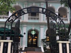 -星巴克臻选(广州沙面店)