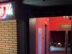 -JZ Club 爵士酒吧(上海店)