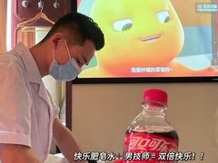 -颐而康·按摩·艾灸·足疗(汽车东站店)