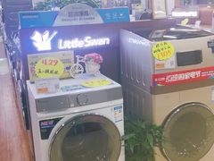 -苏宁易购(Suning Pro北京回龙观店)