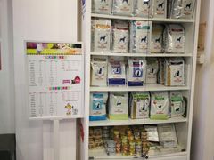 -伟伟宠物医院·CT影像中心·瑞派犬猫综合性门诊(汉口总院)