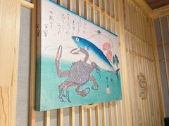 -黑木原精致料理·铁板烧