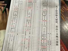 -储奇门鳝鱼火锅(总店)