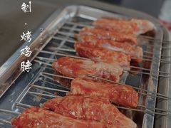 -江合勇丹东兄弟小串海鲜烧烤(总店)
