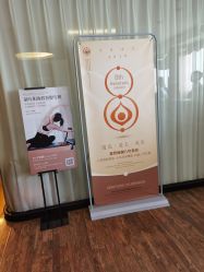 -意然瑜伽·普拉提