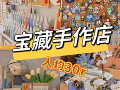 -红鼎国际名苑-C座