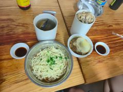 -广达眼镜炖罐(广达店)