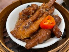 -添好运点心专门店(深水埗店)