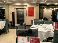 -瑞福园联谊餐室(茂名南路店)