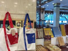 -楼外楼(西湖景区孤山路店)