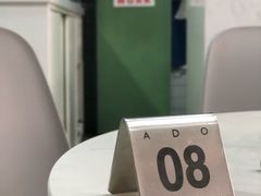 -ADO KAFE(大学城店)