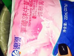 -Z家吃货联盟(南三院店)