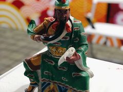 -杭州城北体育公园