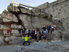 -南岳衡山风景名胜区