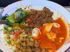 -大嘻咹biangbiang面(历史博物馆店)