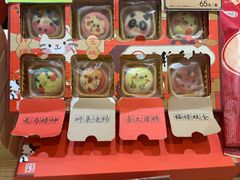 -北京稻香村(零号店)