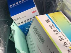 -上海市皮肤病医院(武夷路院区)