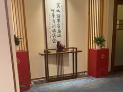 -鼎族怡华·指压·油压·经络(西单昌盛大厦店)