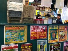 -幸运小丑汉堡(Bay Area本店)