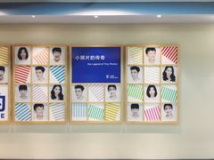 -天真蓝照相馆(中华广场店)