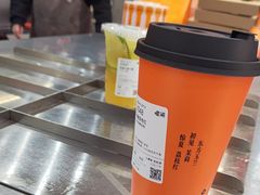 -喧闹·东方大气茶(鹅岭二厂店)