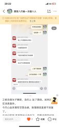 -上海时光整形外科医院