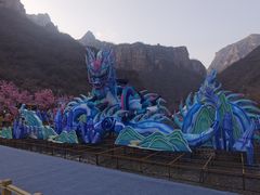-河南宝泉旅游区