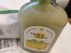 -奈雪的茶(优特汇店)