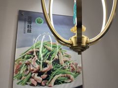 -玉林烤鸭店(小西天店)