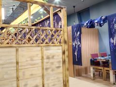 -松坂屋日料自助(长城路店)