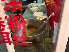 -文山荷鲜居(翠湖店)
