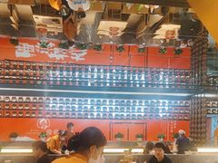 -西塔老太太泥炉烤肉(武汉摩尔城店)
