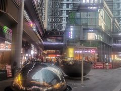 -环球汇·天誉