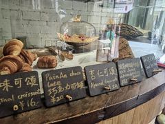 -O'mills Sourdough Bakery&Bistro(永嘉路店)
