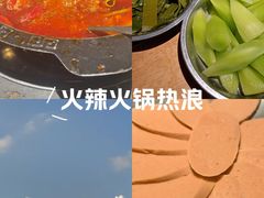 -重庆印象老火锅(梅林店)
