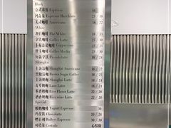 -缶乐FOLLOW咖啡